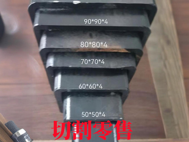 昌吉升降设备伸缩套管